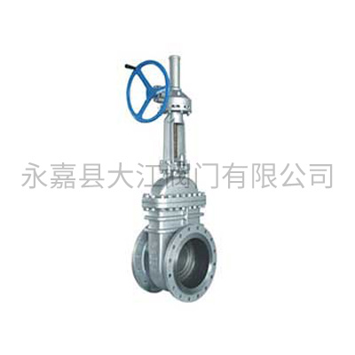 Z540H（美標(biāo)截止閥）