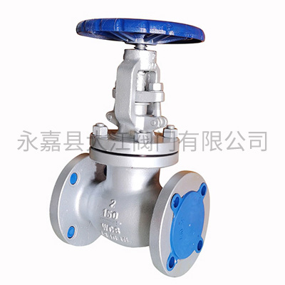 美標(biāo)鑄鋼截止閥