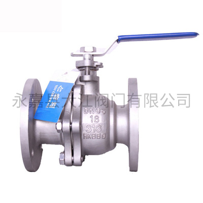 Z26R-J101美標(biāo)閘閥