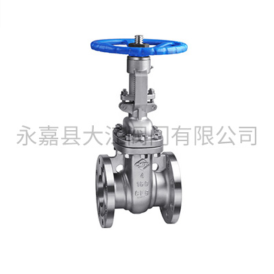 手動美標(biāo)閘閥