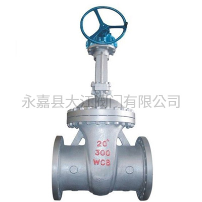 美標(biāo)碳鋼閘閥